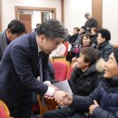 상진2리 마을회관 이미지
