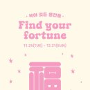 IBK기업은행 춘천 이미지