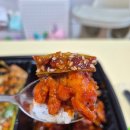 화락바베큐치킨동해천곡점 네이버블로그