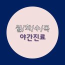 더바름