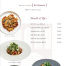 위스키청담 이미지