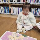 학마을 작은도서관 이미지