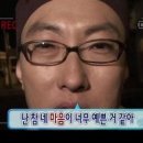 뚜오이
