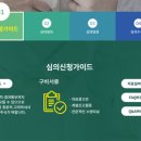 대한간판광고 이미지