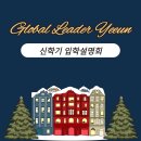예은유치원 이미지