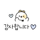 병암동사랑방경로당 이미지