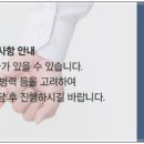 대겸한의원 이미지