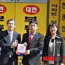 대현공인중개사사무소 이미지