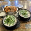 국가대표순대국 | 망포 순대국 맛집 백년광명순대국 특이 없는 이유