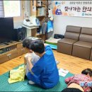 시술경로당 이미지