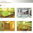 57℃ 이미지