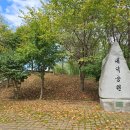 서해랑길 64-4(지선4코스) 이미지