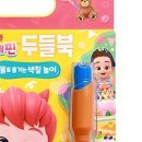 사강광고