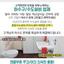 석정우소아과의원 이미지