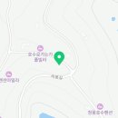 호반별장 펜션 독채 가족 단체 이미지