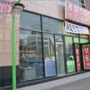 현대축산물도매센타 이미지