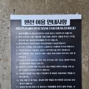안녕동해야C 네이버블로그
