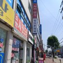 어깨통증으로 본오동 정형외과 초음파 프롤로 주사치료 받고 온 후기