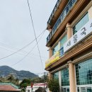 새물국수 이미지