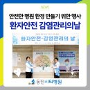 깨알치킨