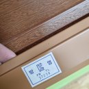 대구도원초등학교 이미지