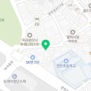 가양광택 손세차 이미지