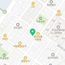 영창세탁소