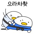 승관유도관 이미지