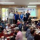 지동경로당 이미지