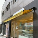 달달보라케이크 이미지
