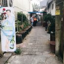 주먹생고기 네이버블로그