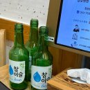 토담골한우곰탕 | 무안읍 맛집 토담골한우곰탕