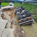 남원1농로 이미지