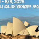 민투어트래블 이미지