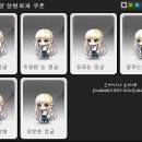 하나별헤어 이미지