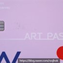 화동중학교 이미지