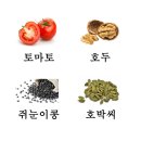 바른정한의원 이미지