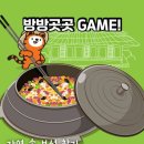 두레스토어