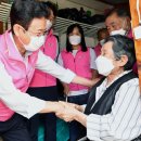 서후면분회경로당 뉴시스