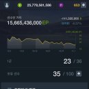 피에스PC 이미지