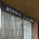 민우2호 이미지