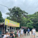 산장 | 마억두의 당일치기로 좋은 수도권 북한산 계곡 백숙맛집 &#39;미림산장&#39; 후기