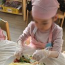 북일초교 병설유치원 이미지