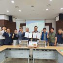 일원유통 - 전주시 덕진구 | 일원유통