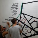 문래 게스트하우스 이미지