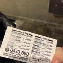 가소이태원점 이미지