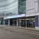 양정역 9번 출구 이미지