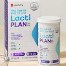 더플랜파트너스