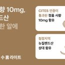 정담은한의원 이미지