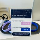 마일마일 | (한성대입구/성북구 필라테스) 체형교정과 다이어트 필라테스마일 후기
